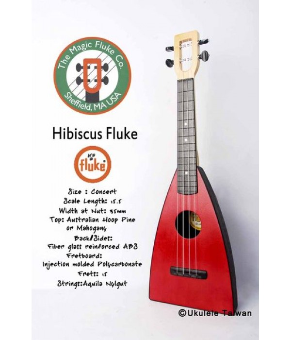 【台灣烏克麗麗 專門店】Fluke 瘋狂跳蚤全面侵台! Hibiscus Fluke  ukulele 23吋 美國原廠製造 (附琴袋+調音器+教材)